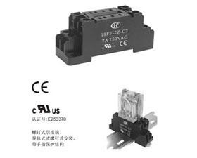 宏發(fā)電聲 繼電器插座18FF-2Z-C2