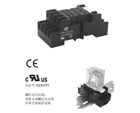 宏發(fā)電聲 繼電器插座18FF-2Z-C6