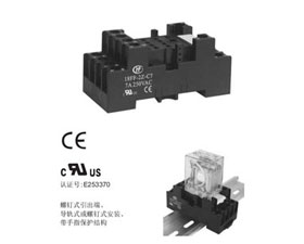 宏發(fā)電聲 繼電器插座 18FF-2Z-C7