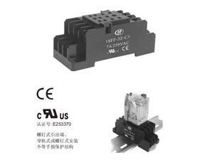 宏發(fā)電聲 繼電器插座18FF-3Z-C1