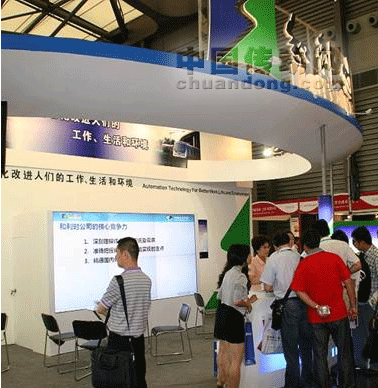 和利時(shí)城市軌道交通事業(yè)部盛裝亮相CRTS CHINA 2011 國(guó)際軌道交通展