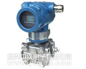 中儀 1151AP絕對(duì)壓力變送器