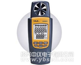 中儀 VA8022帶風量溫度測試手持風速儀