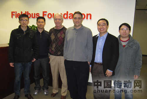 中控順利通過FF現(xiàn)場總線主機認證