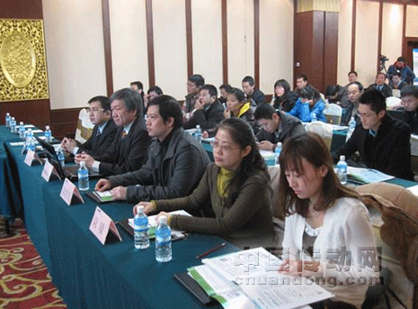 與會者認真聆聽