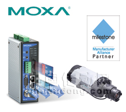 Moxa視頻編碼器和IP攝像機已完美集成至Milestone Systems