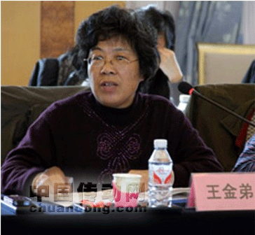 廣數(shù)秘書(shū)長(zhǎng)參加2011年北京機(jī)床工具行業(yè)標(biāo)準(zhǔn)化座談會(huì)