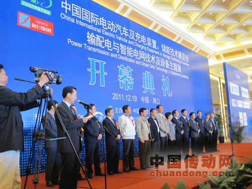 四方參展“海南電力科技大會(huì)暨輸配電與智能電網(wǎng)技術(shù)及設(shè)備主題展” 