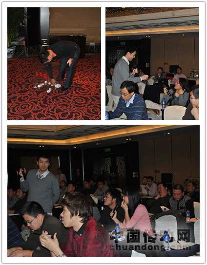 　　互動環(huán)節(jié)