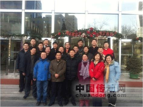 亞控科技成功召開2012年全球計劃工作會議