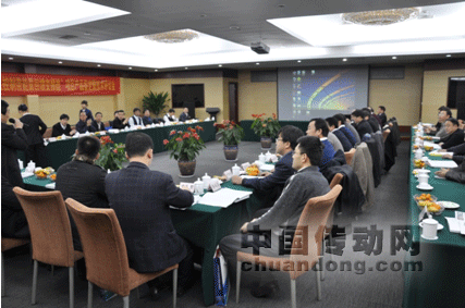 合康“高壓大功率同步矢量控制帶能量回饋?zhàn)冾l器”科技成果鑒定會(huì)召開