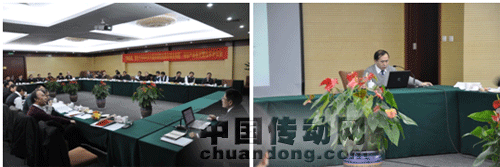 合康“高壓大功率同步矢量控制帶能量回饋?zhàn)冾l器”科技成果鑒定會(huì)召開