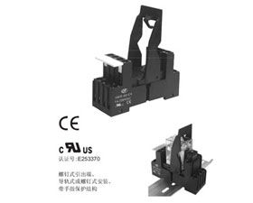 宏發(fā)電聲 繼電器插座18FF-4Z-C4