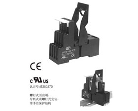 宏發(fā)電聲 繼電器插座 18FF-4Z-C5