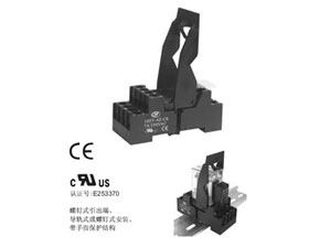 宏發(fā)電聲 繼電器插座18FF-4Z-C8