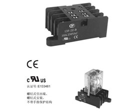 宏發(fā)電聲 繼電器插座13F-2Z-B