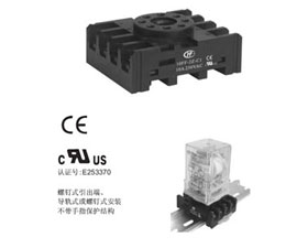 宏發(fā)電聲 繼電器插座10FF-2Z-C1