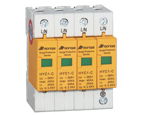寺崎 HYC1-C系列 浪涌保護(hù)器