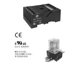 宏發(fā)電聲 繼電器插座10FF-3Z-C3