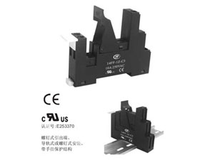 宏發(fā)電聲 繼電器插座14FF-1Z-C3