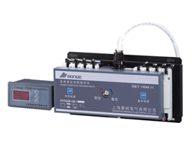 寺崎 HYCQ5B系列雙電源自動切換開關(guān)