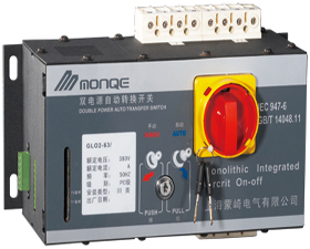 寺崎 GLOQ1-63系列雙電源自動切換開關(guān)