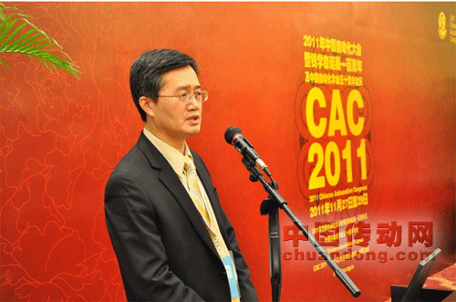 安控科技參加2011中國(guó)自動(dòng)化大會(huì)紀(jì)實(shí)