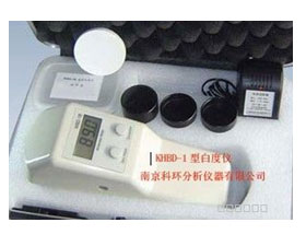 南京科環(huán) 便攜式白度儀