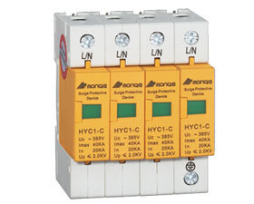 寺崎 HYC1-C系列浪涌保護(hù)器（SPD）