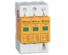 寺崎 HYC1-D系列浪涌保護(hù)器（SPD）