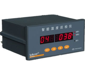 安科瑞  ARTM系列溫度巡檢儀