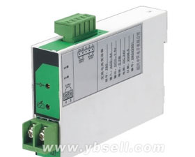 中儀 ZYD-DI直流電流變送器