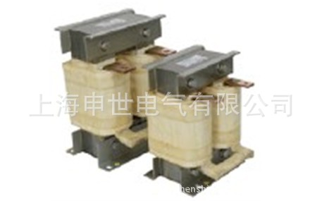 申世電氣 直流電抗器SDCL-0050