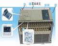 禾川 TX1N-104MT系列PLC 