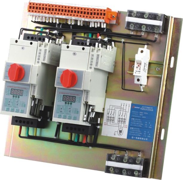 KB0N可逆型控制保護(hù)開(kāi)關(guān) 逆型多功能接觸器