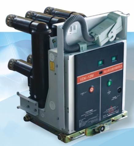 大禹 VDK-12M（VSm）系列戶內(nèi)高壓永磁真空斷路器