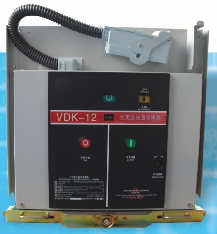 大禹 VDK-12（VS1 650mm）系列戶內(nèi)高壓真空斷路器