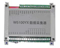 萬維盈創(chuàng) W5100YX通用采集器