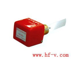 ZSJZ型系列水流指示器