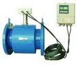 大連計(jì)測(cè) 分體式電磁流量計(jì)
