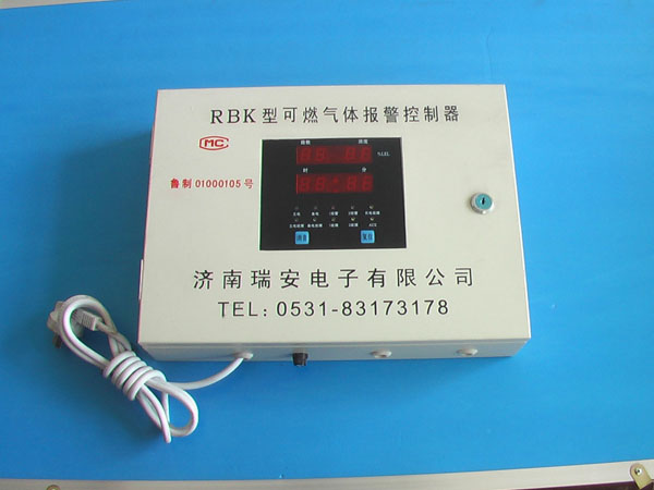 瑞安 RBK型氣體報警控制器