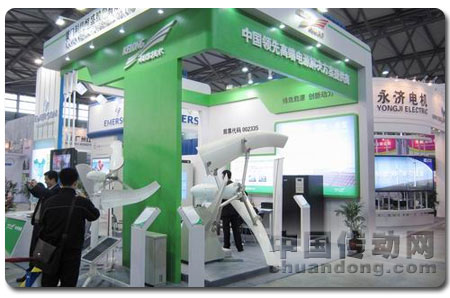 科華恒盛亮相風能展