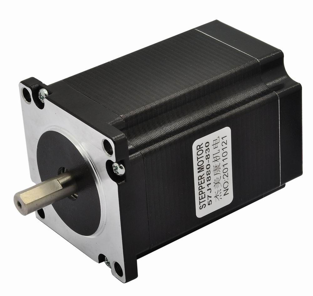 杰美康 57二相步進(jìn)電機(jī)