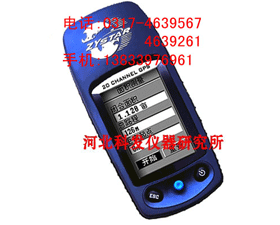 科發(fā)儀器 GPS測(cè)畝儀