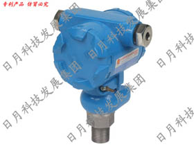 日月儀器 SM39Y04型防爆壓力變送器