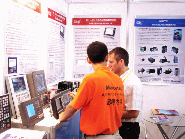 欣斯達(dá)特代表接洽國外廠商代表