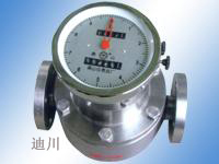 迪川儀表 柴油流量計 LC