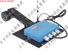日月儀器 SMDW37SC-RU無線數(shù)字化滾輪位移傳感器