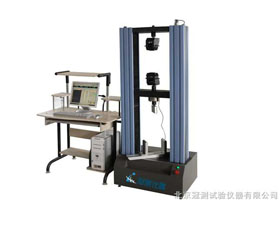 冠測(cè)電子萬能試驗(yàn)機(jī)-雙柱-電腦控制