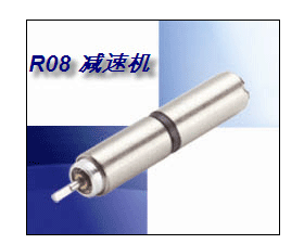 Portescap新開發(fā)的小型行星減速機(jī)具有更高的強(qiáng)度、效率和耐用性